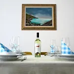 Appartamento 88 Nodi *